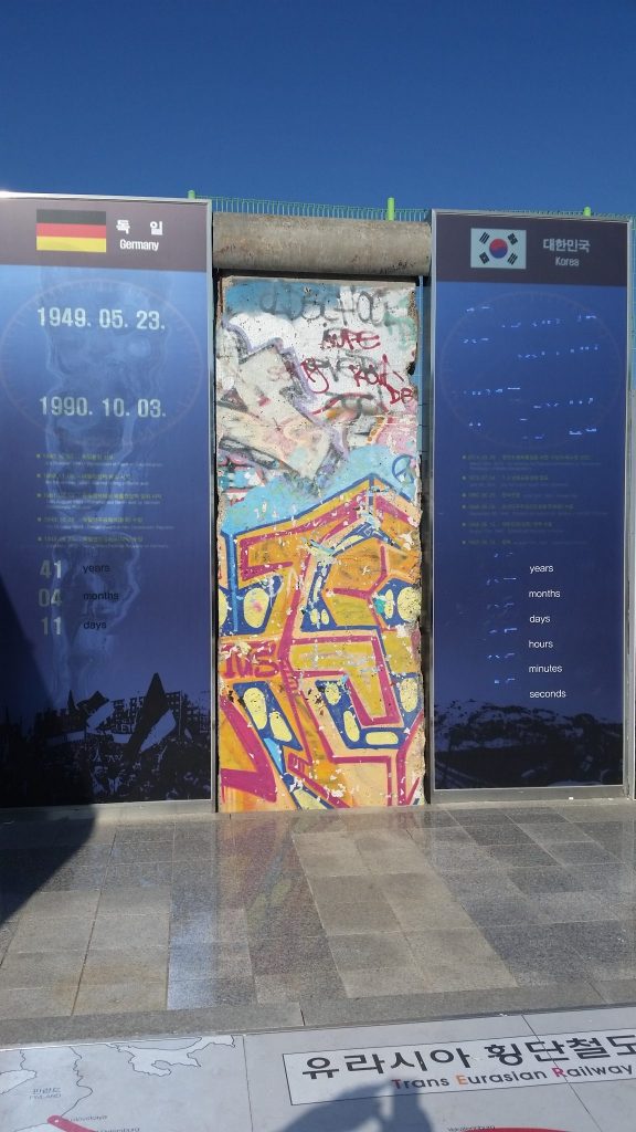 Chunk of the Berlin Wall, donated to Dorasan station